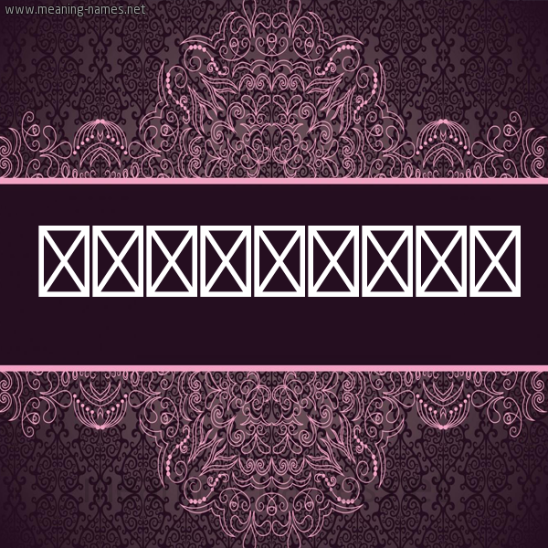 شكل 4 صوره زخرفة عربي للإسم بخط عريض صورة اسم اديبة ADIBH شكل 4 صوره زخرفة عربي للإسم بخط عريض صورة اسم اديبة ADIBH